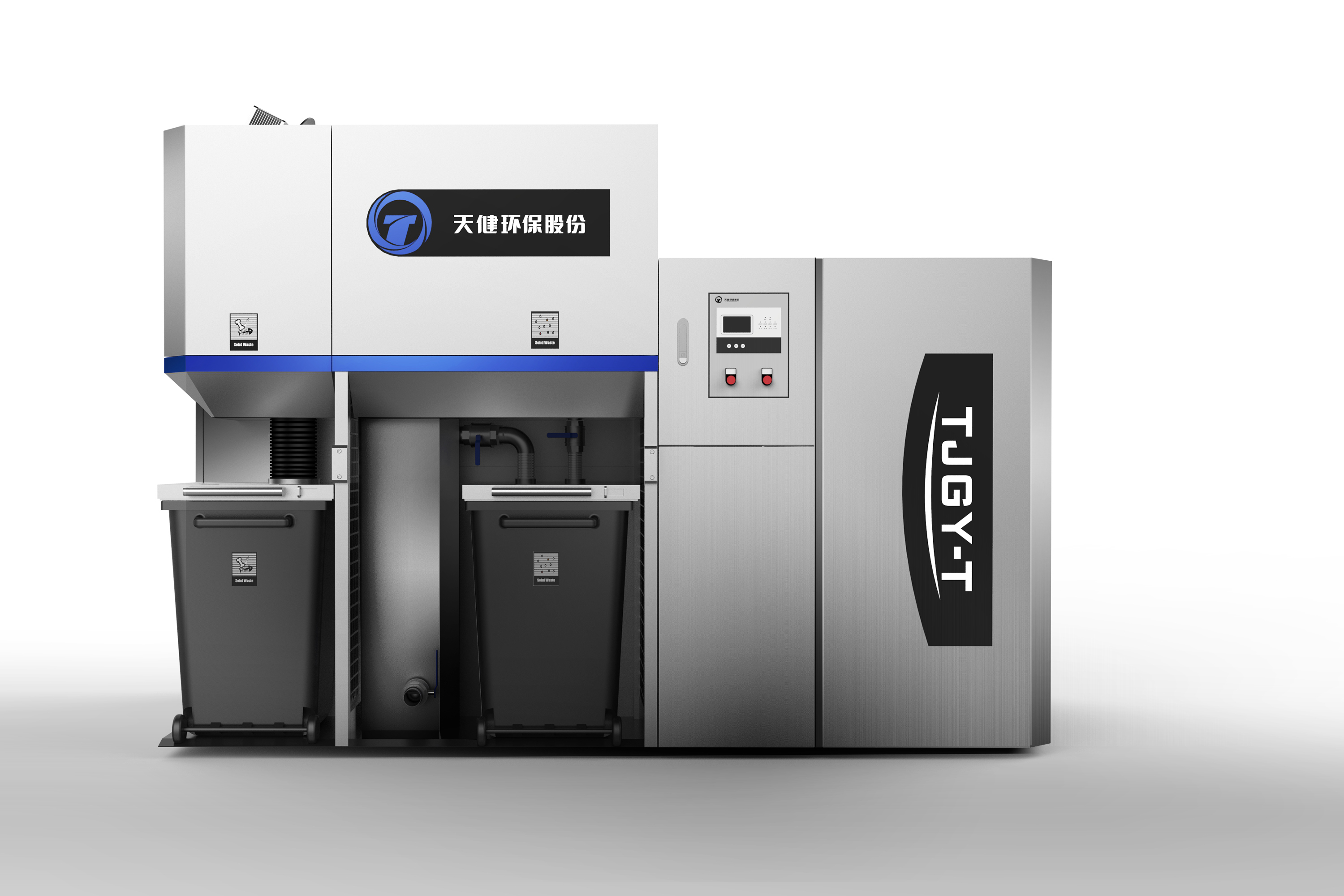 equipment，sheet metal，