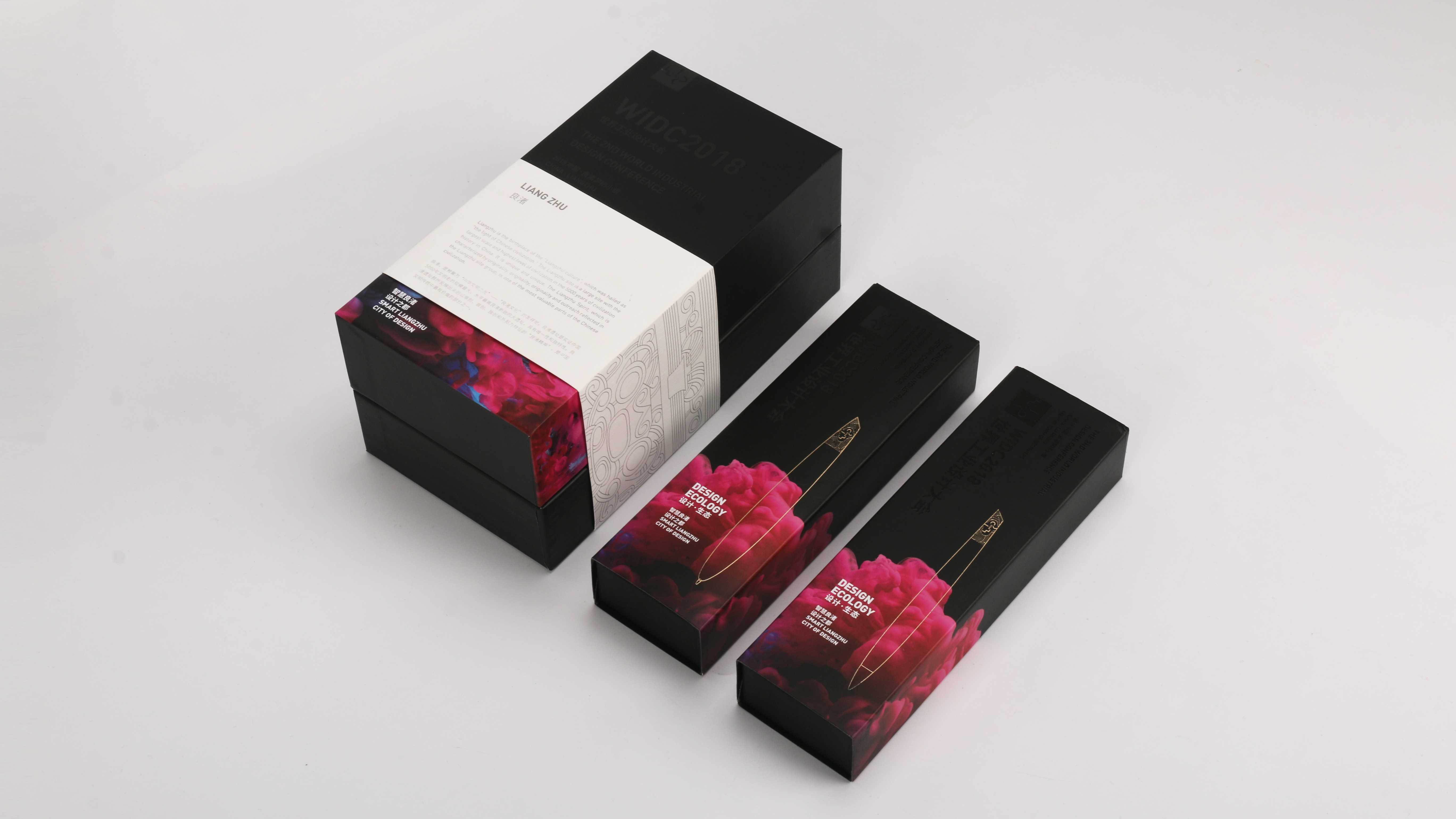 pen，seal，gift，WIDC，World Industrial Design Conference，