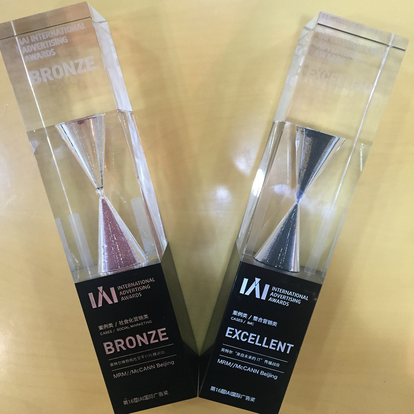 product design，conceptual design，phtoshop，Render，Hand drawn，intelligence，Intel，Intel，