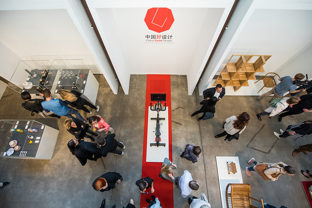 review，exhibition area，CGD，