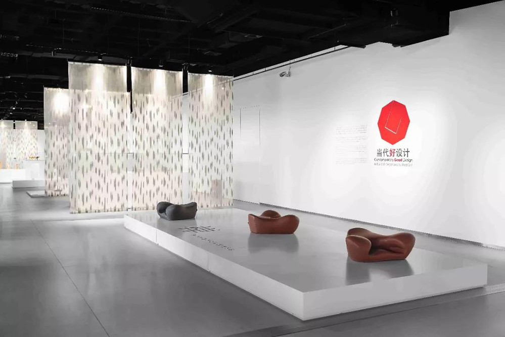 review，exhibition area，CGD，