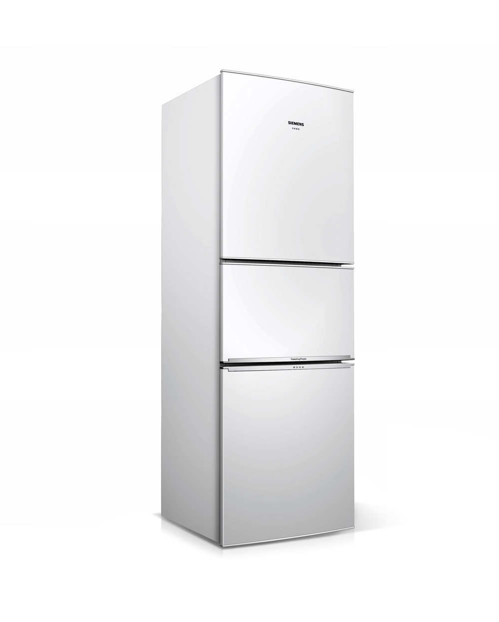 Siemens，Refrigerator，household electrical appliances，