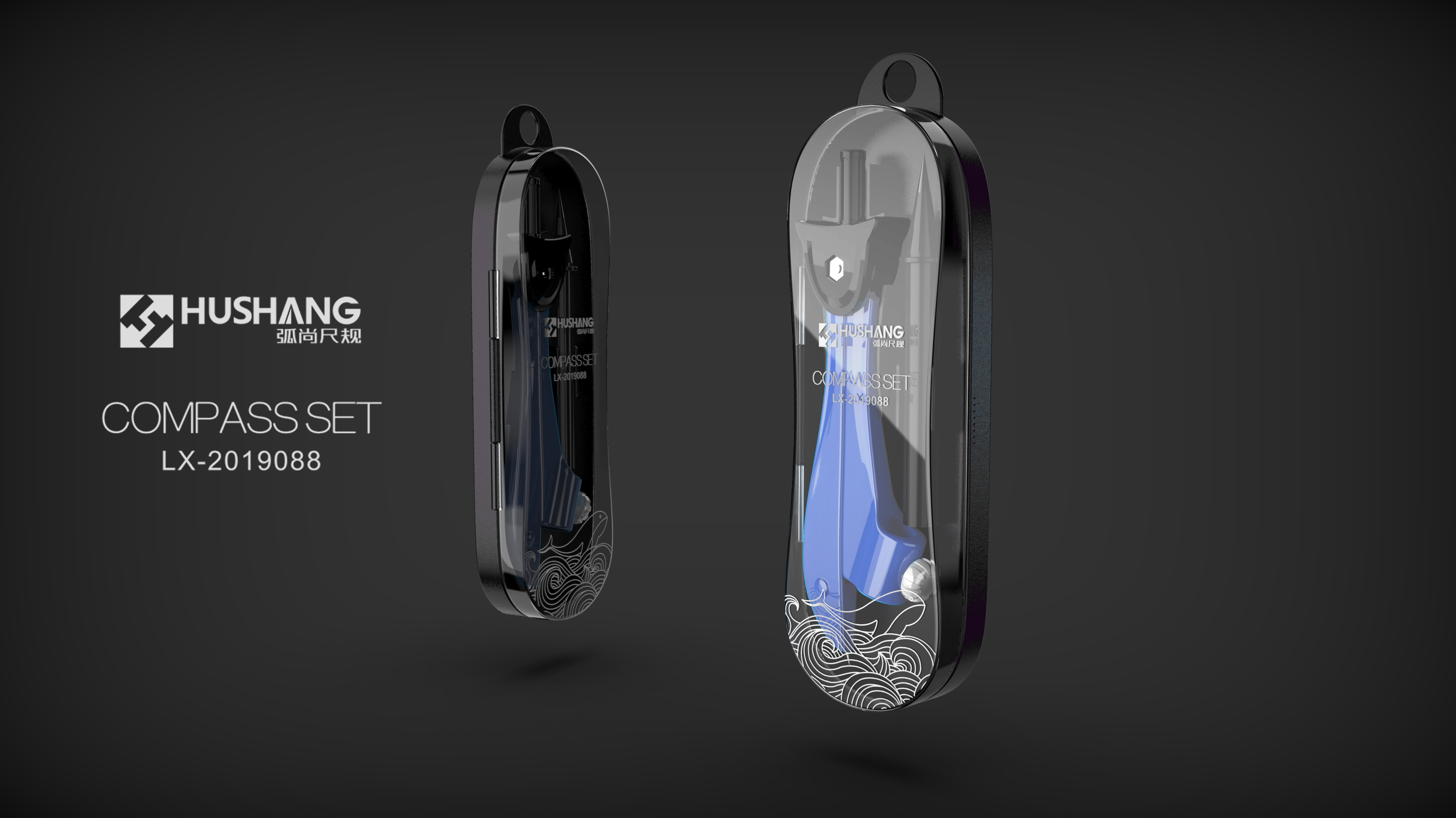 compasses，Stationery，whale，Ruler and gauge，