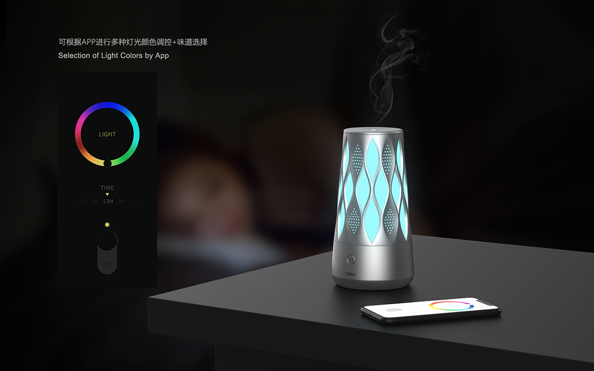 Smart home product design，