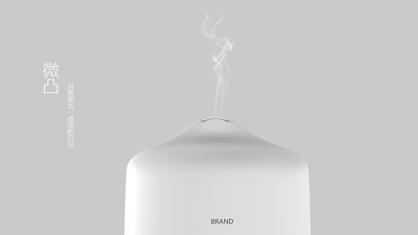 Aromatherapy machine，