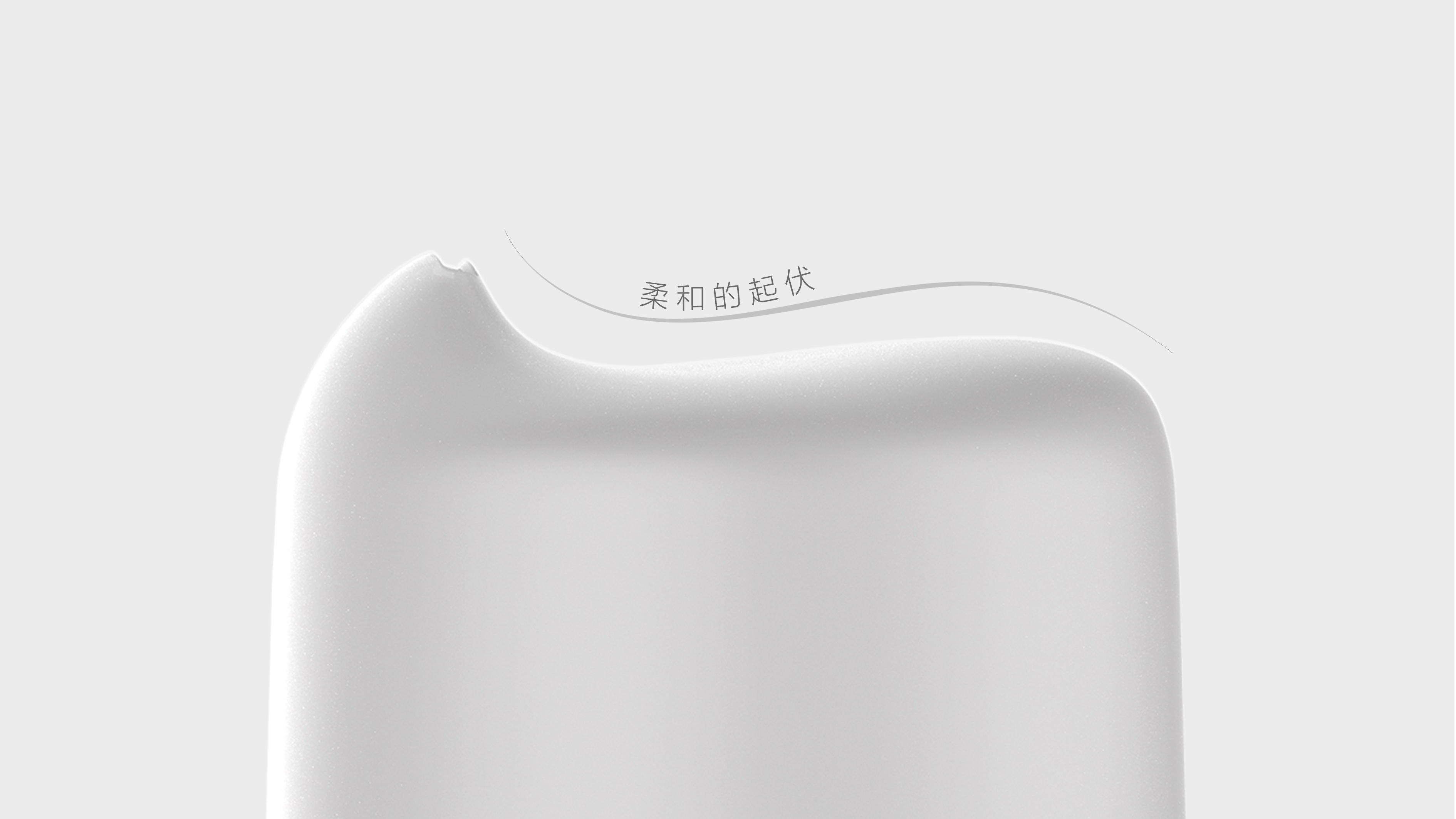 Aromatherapy machine，