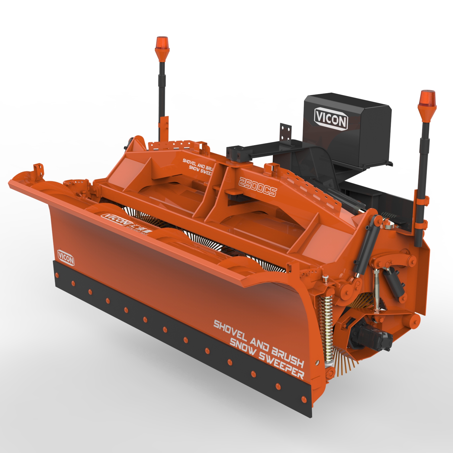 Snow removal machinery，CareAD industrial design，machine design，