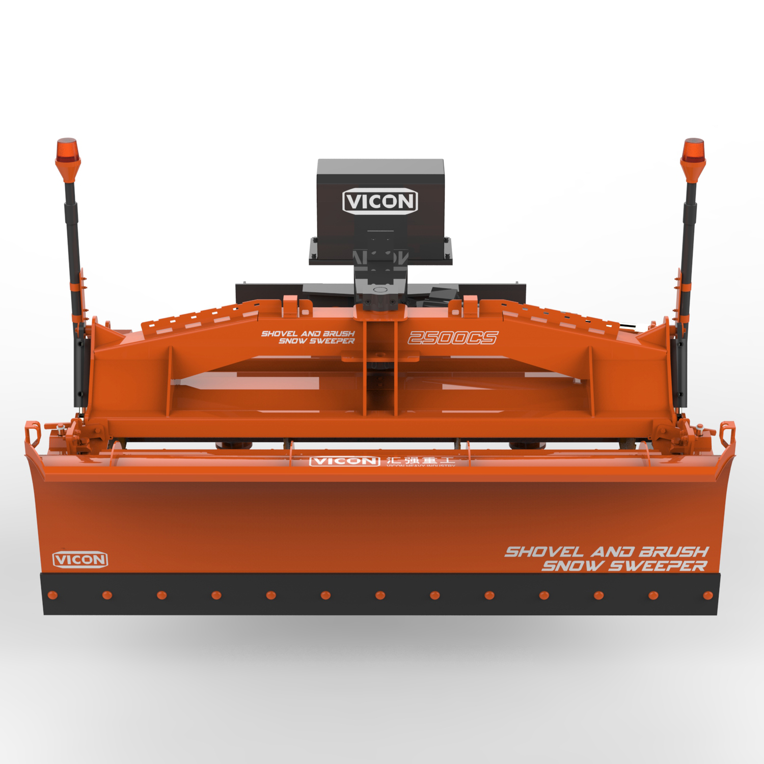 Snow removal machinery，CareAD industrial design，machine design，