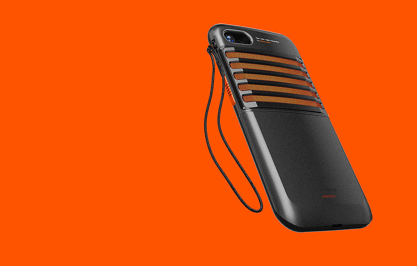 industrial design，outdoors，radio，intelligence，