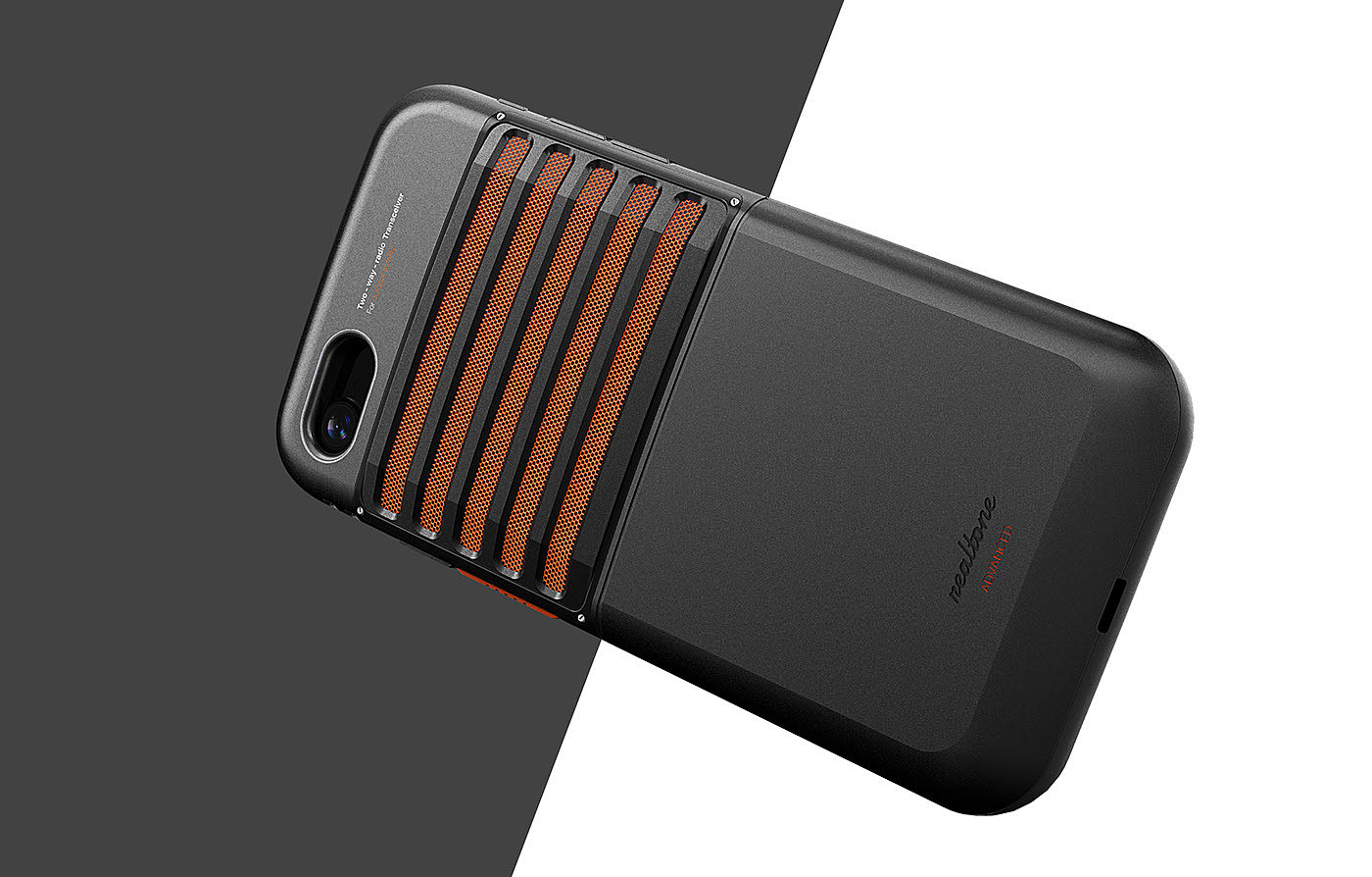 industrial design，outdoors，radio，intelligence，