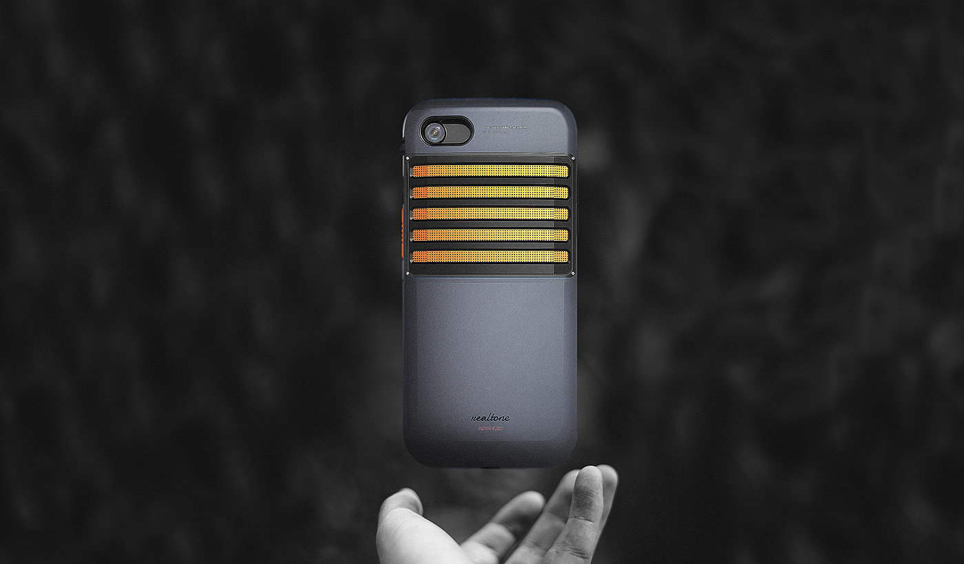 industrial design，outdoors，radio，intelligence，
