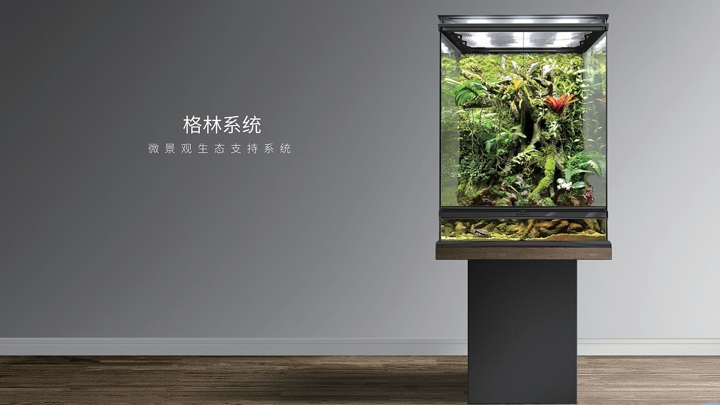 Led plant lamp，