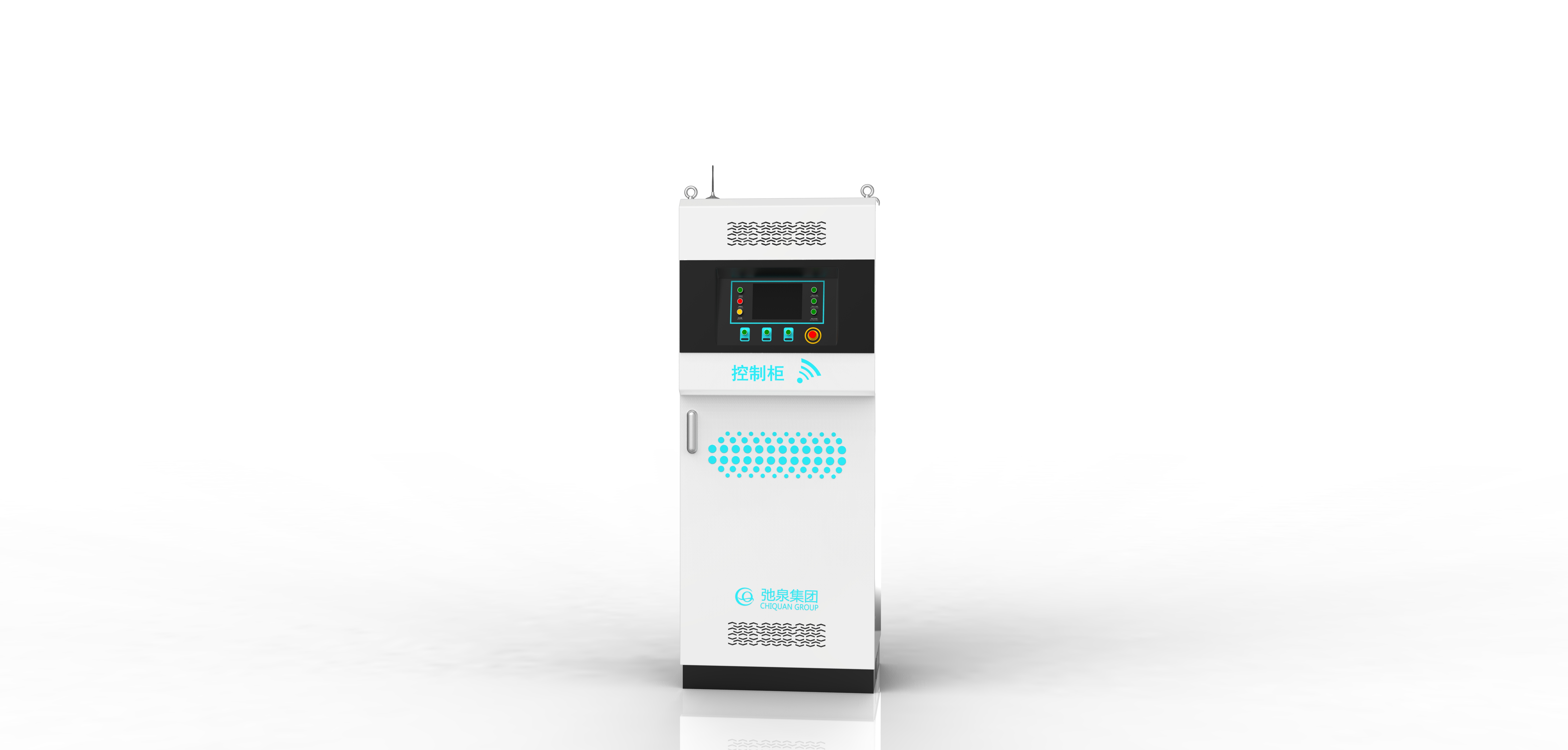 Sheet metal design，Equipment industrial design，Smart water，Non negative pressure water supply，