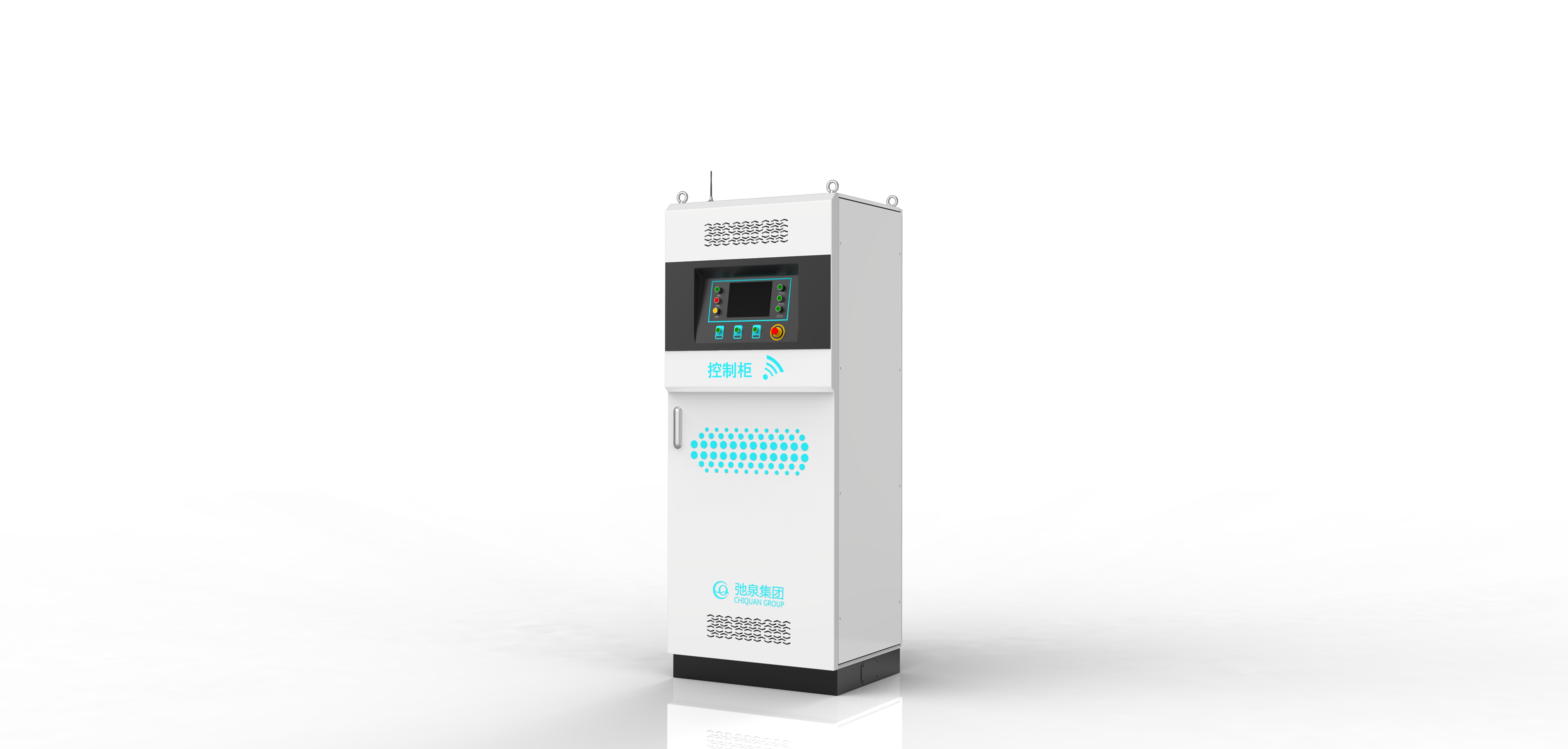 Sheet metal design，Equipment industrial design，Smart water，Non negative pressure water supply，