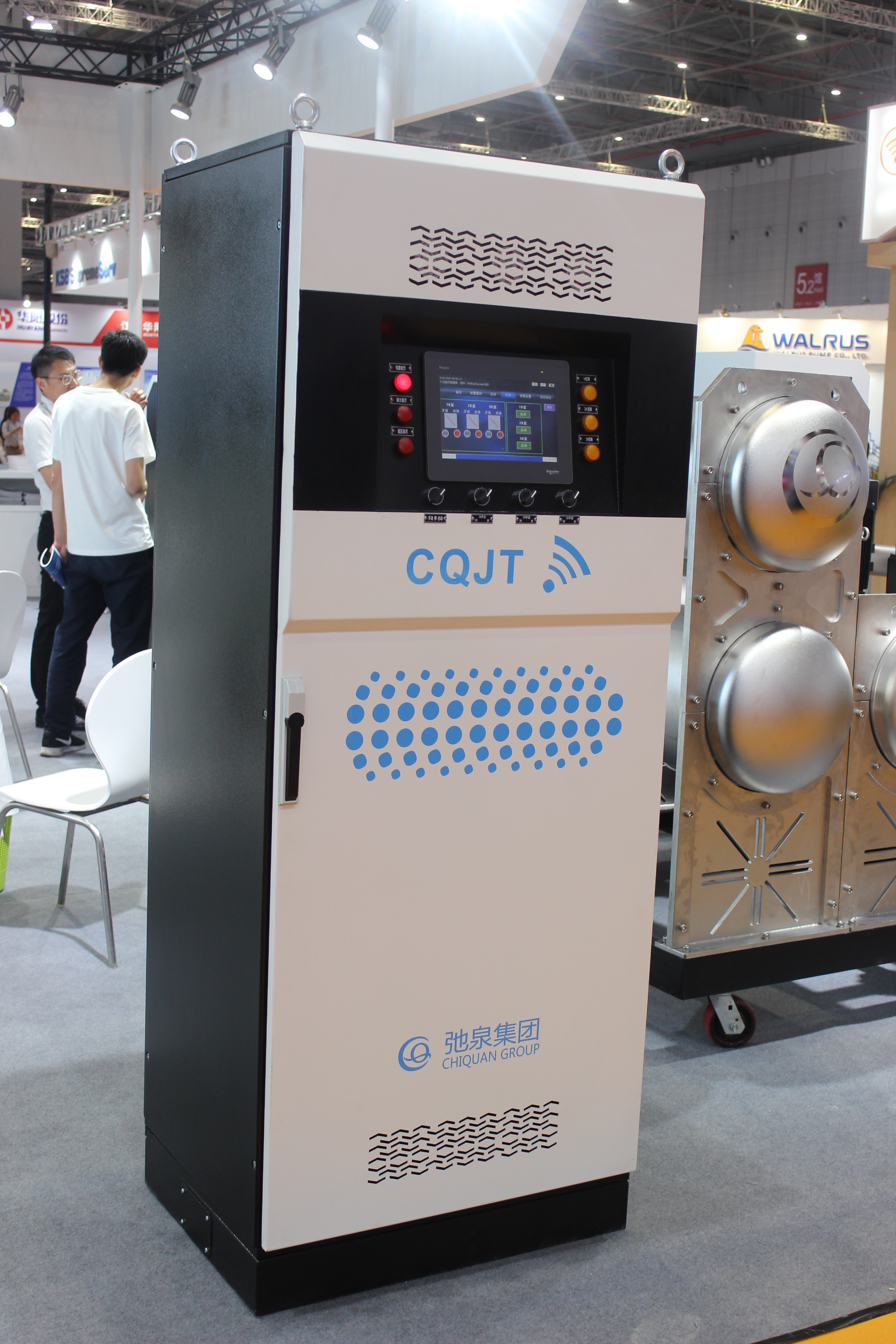 Sheet metal design，Equipment industrial design，Smart water，Non negative pressure water supply，