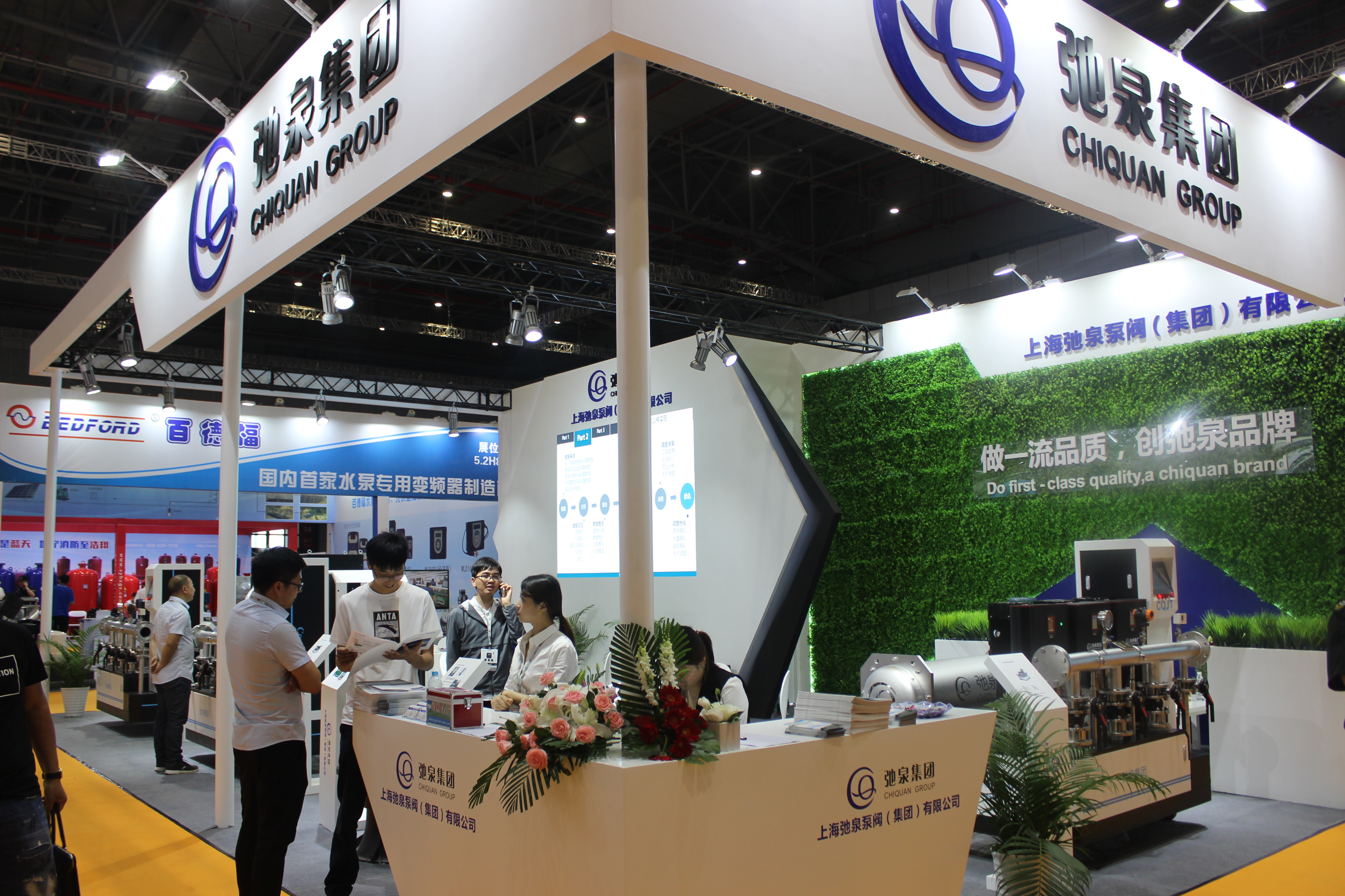 Sheet metal design，Equipment industrial design，Smart water，Non negative pressure water supply，