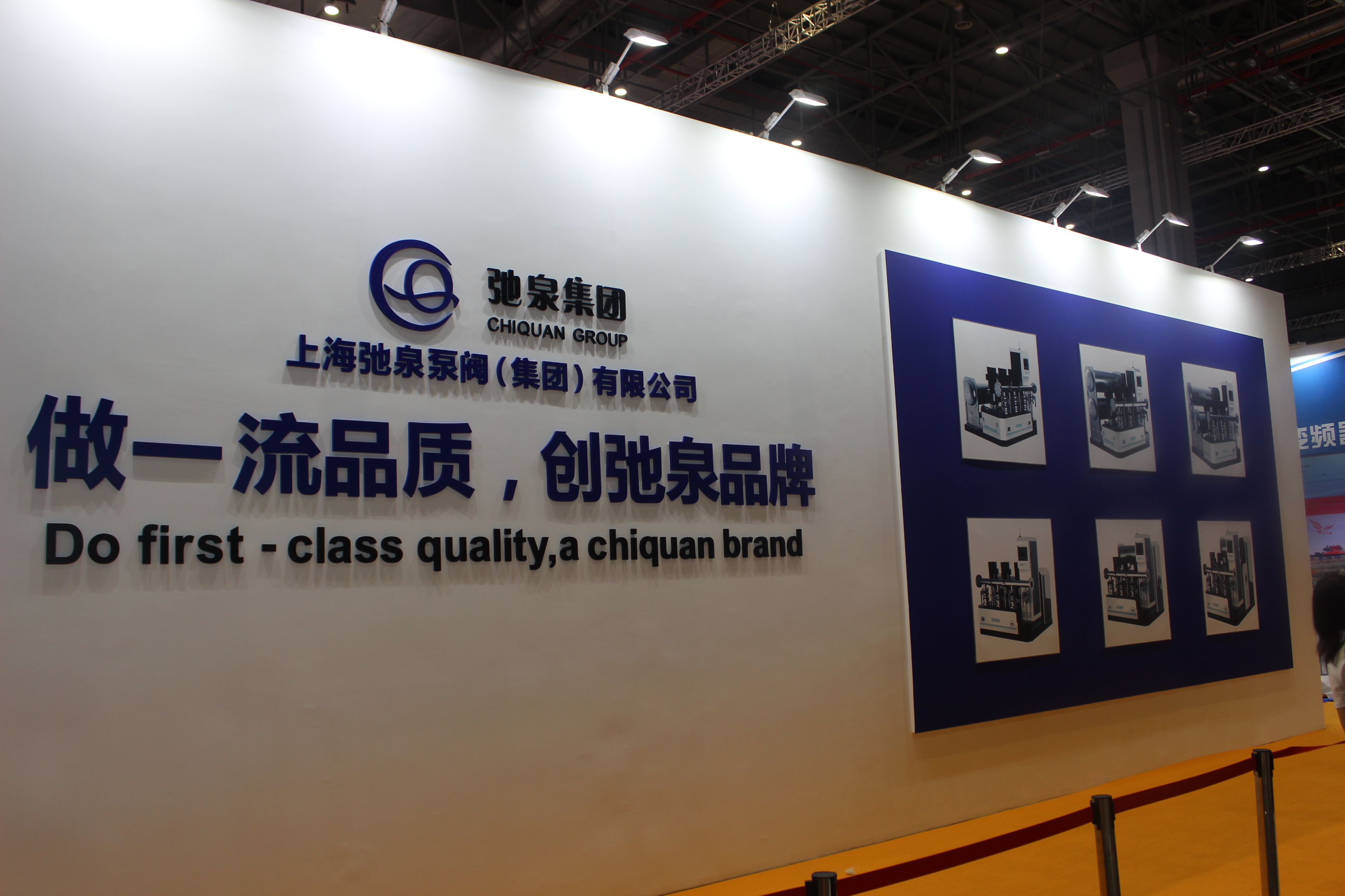 Sheet metal design，Equipment industrial design，Smart water，Non negative pressure water supply，