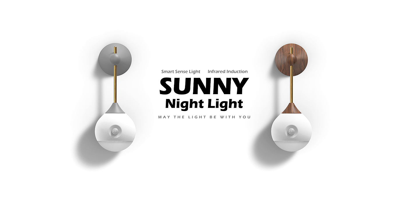 Induction lamp，Night light，Object orientation，Xiao Ming，lighting，lamp，originality，