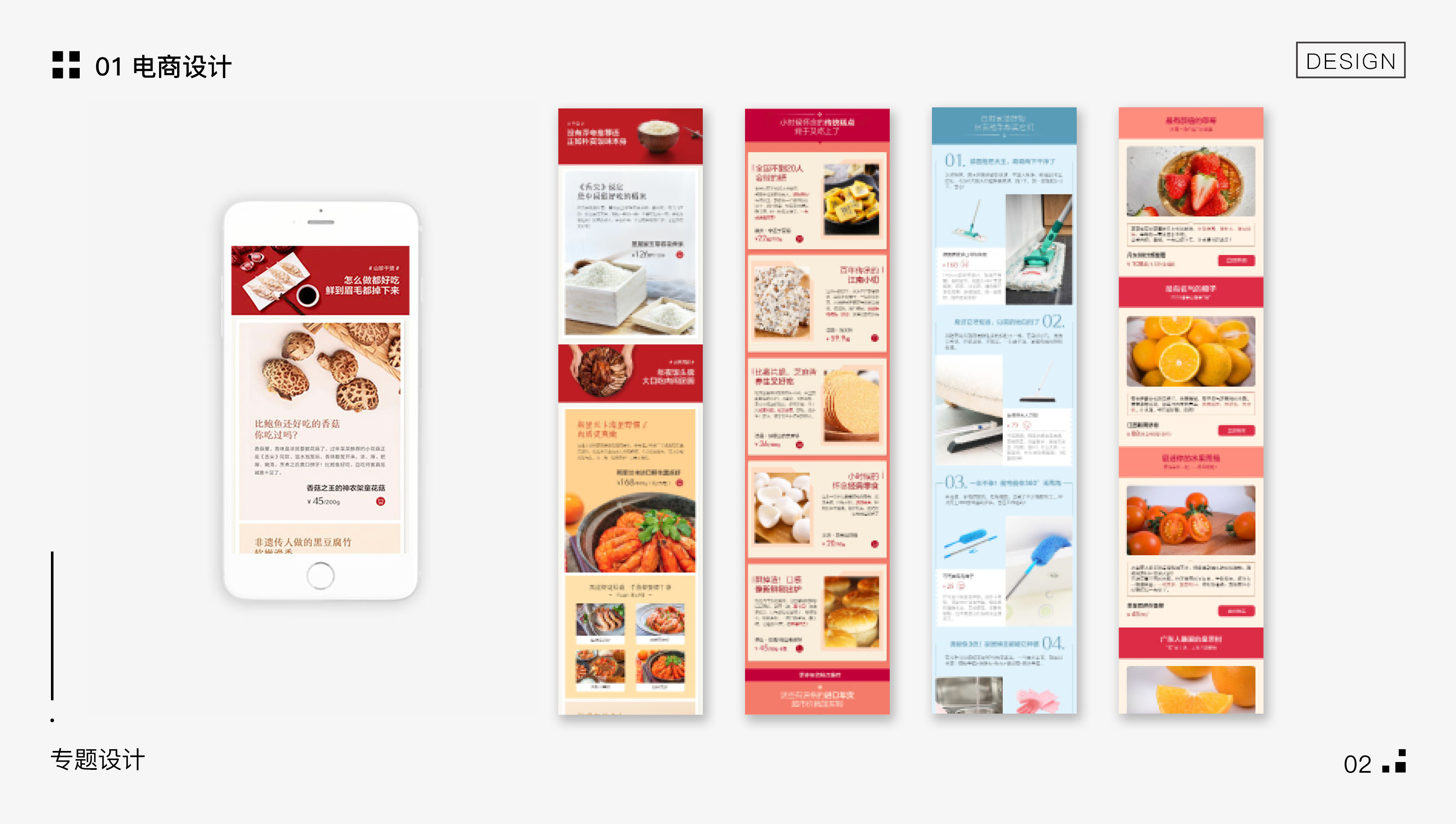 one hundred and twenty-three，