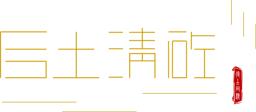 Concrete glass metal，Yeutz design，Emotional design，Concrete space matching facilities，original，