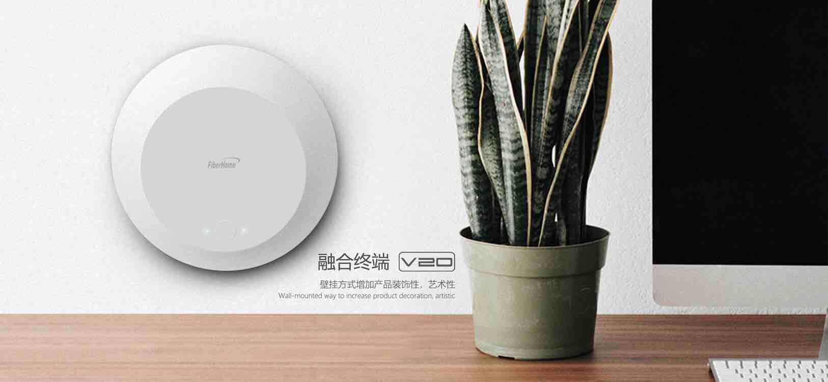 intelligence，terminal，