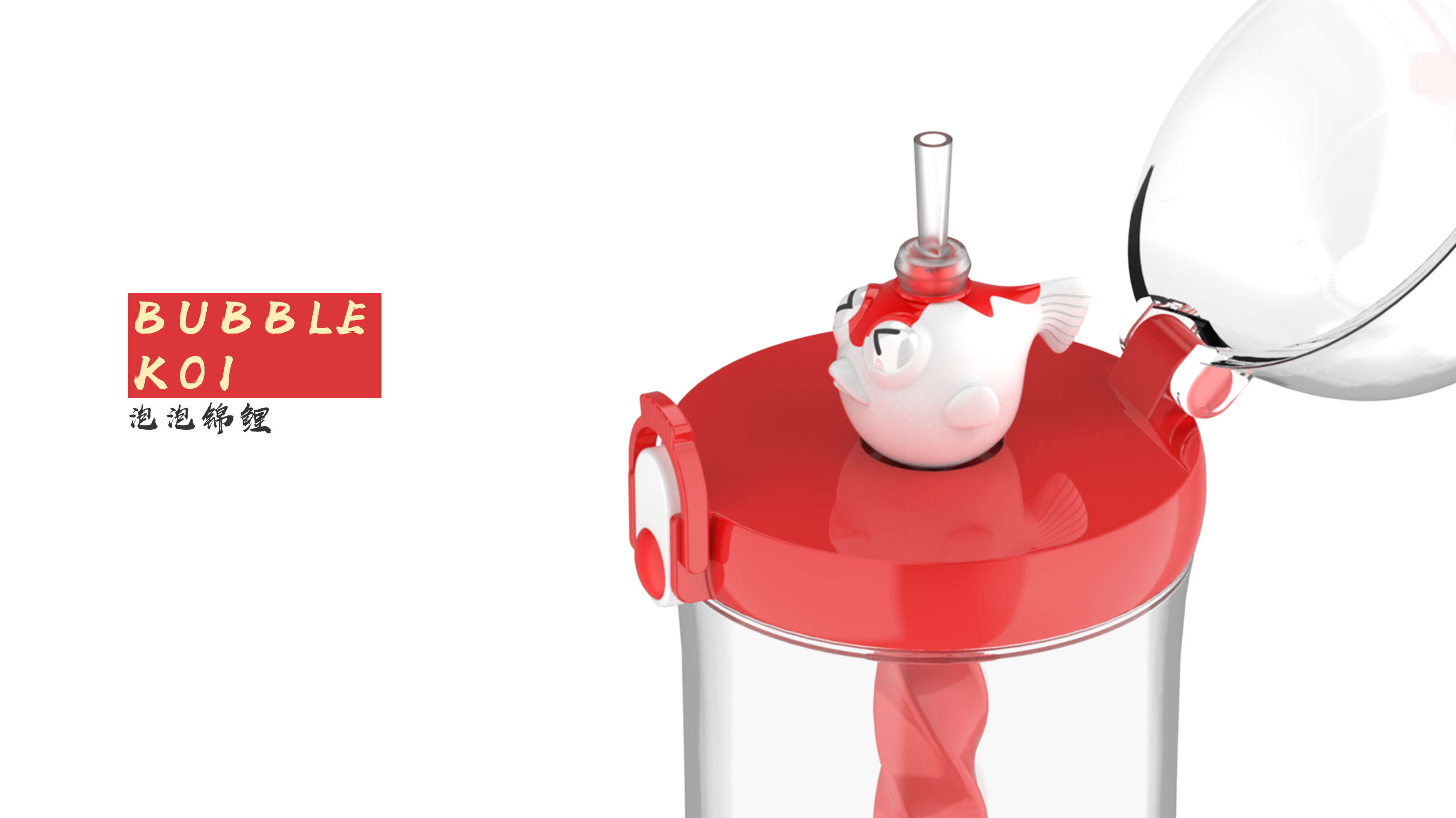 product design，Mixing cup design，Space design cup，vacuum cup，Creative water cup，Sports cup，Water cup，Household commodity design，