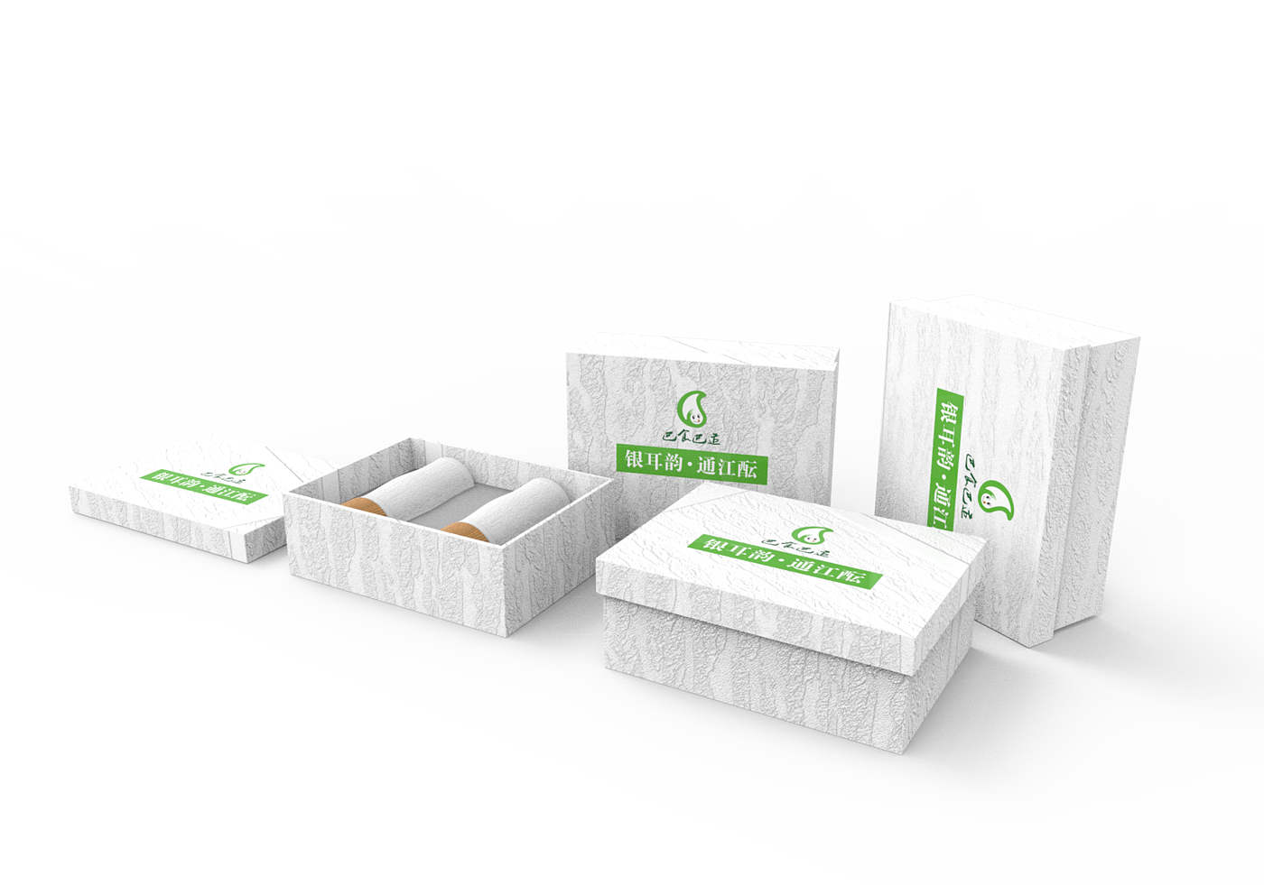 Product packaging，