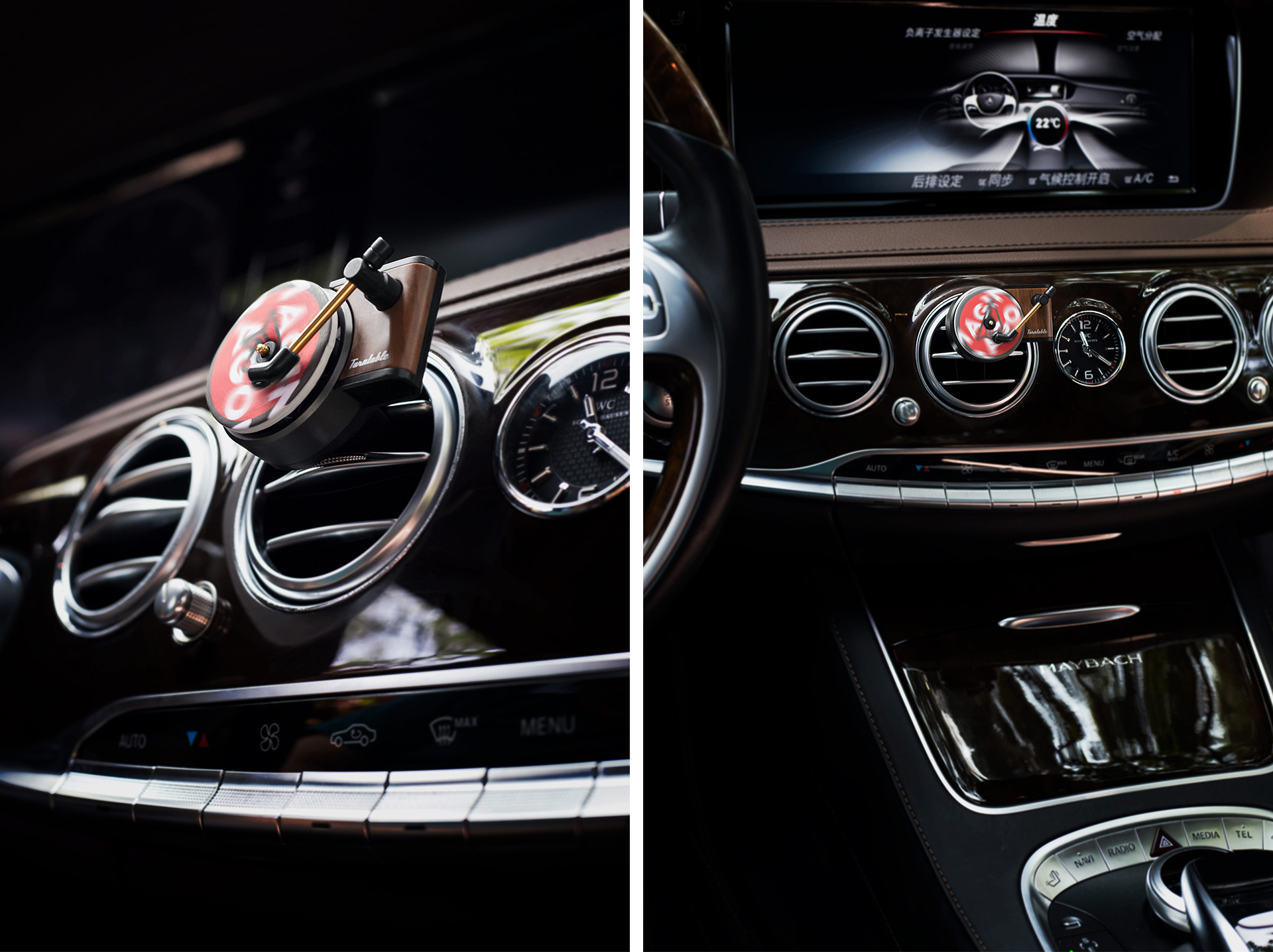 Aromatherapy，automobile，vehicle，TITA，record，jukebox，Car products，