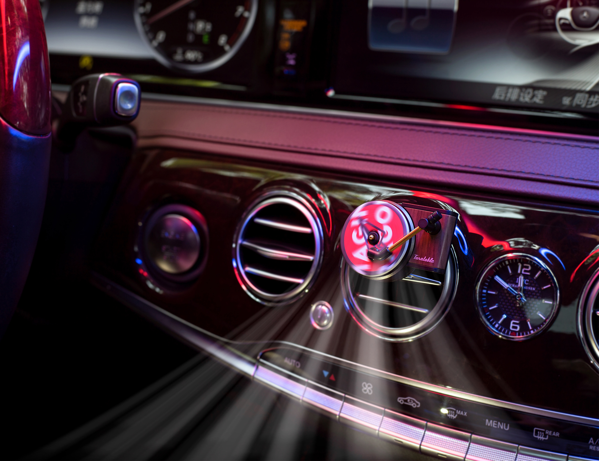 Aromatherapy，automobile，vehicle，TITA，record，jukebox，Car products，