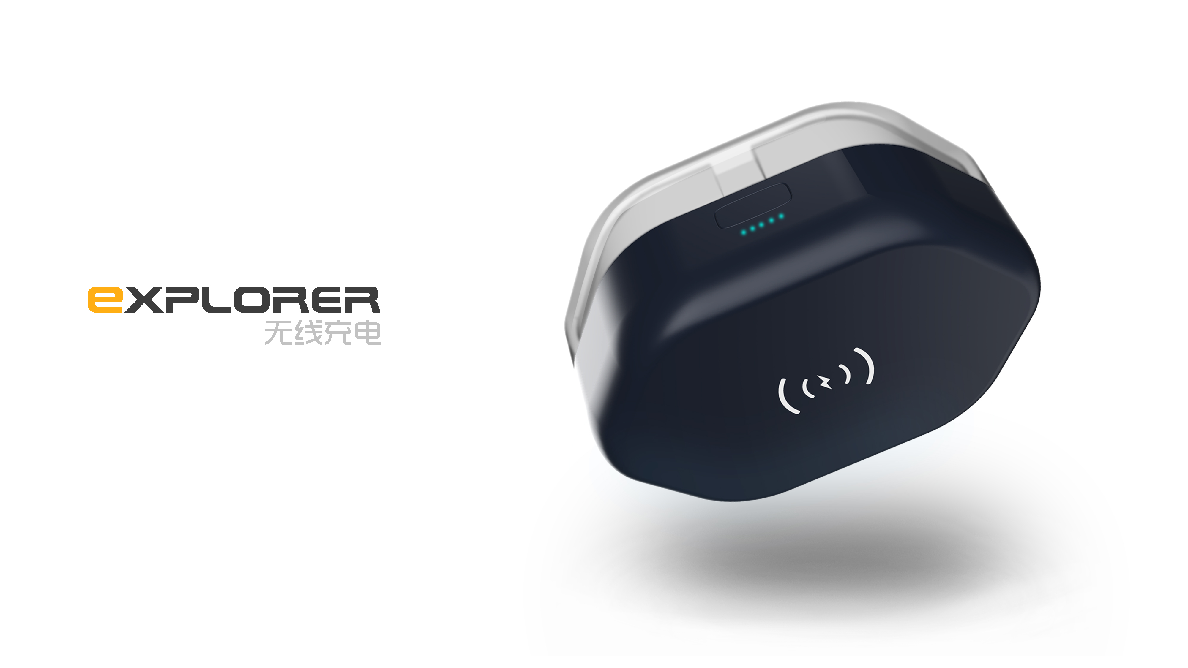 industrial design，product design，Wireless Bluetooth headset，Earphone design，Bluetooth headset design，TWS headset，Bluetooth headset，