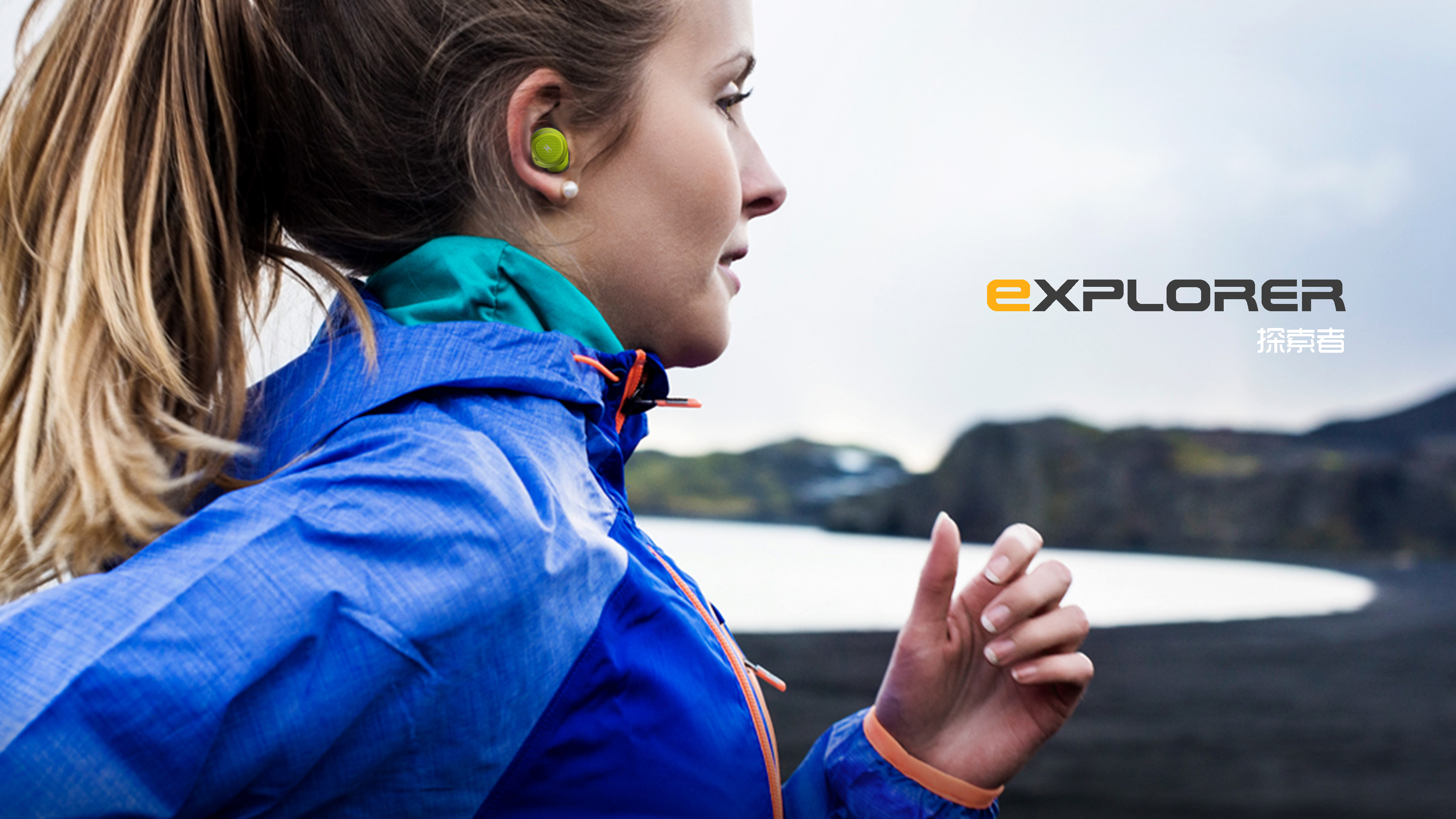 industrial design，product design，Wireless Bluetooth headset，Earphone design，Bluetooth headset design，TWS headset，Bluetooth headset，