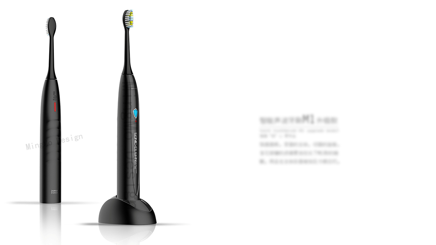 Sonic toothbrush，oral cavity，medical care，