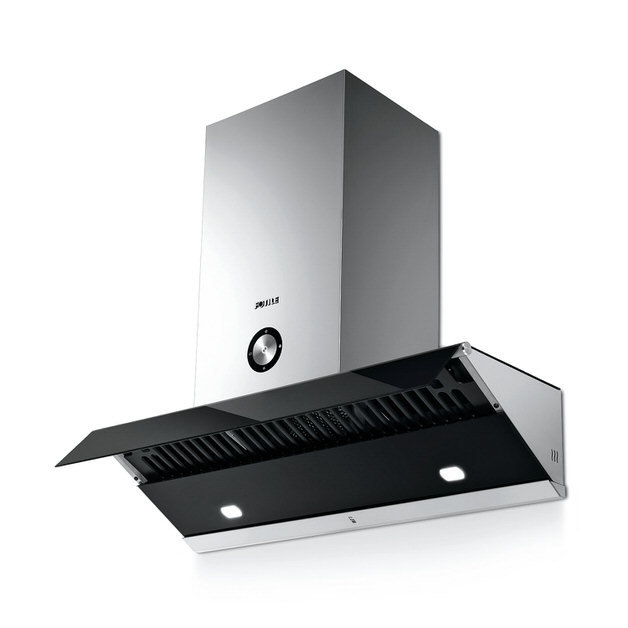 red dot，kitchen，Kitchenware，Juicer，Smoke lampblack machine，two thousand and sixteen，award-winning work，