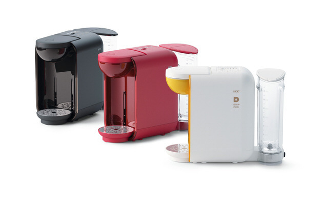 red dot，kitchen，Kitchenware，Juicer，Smoke lampblack machine，two thousand and sixteen，award-winning work，