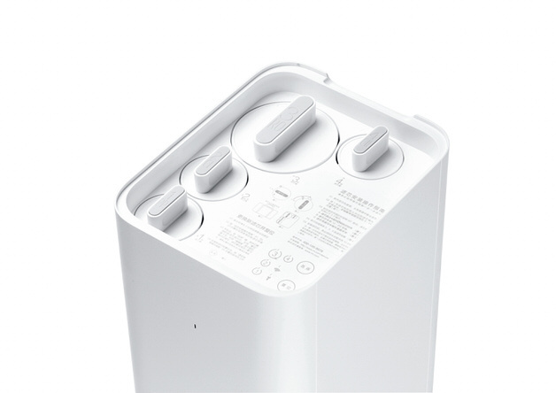 red dot，kitchen，Kitchenware，Juicer，Smoke lampblack machine，two thousand and sixteen，award-winning work，