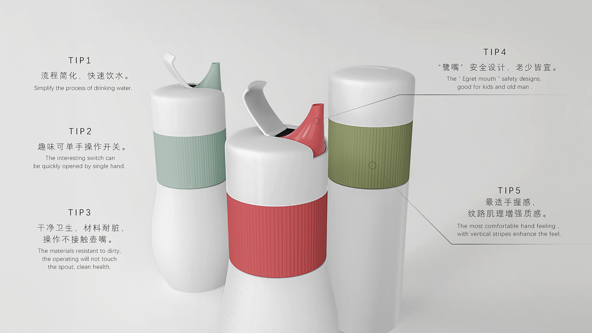 From egret shape，lithe，Simplicity，Mellow，