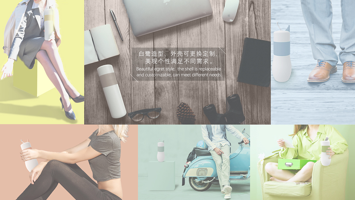 From egret shape，lithe，Simplicity，Mellow，