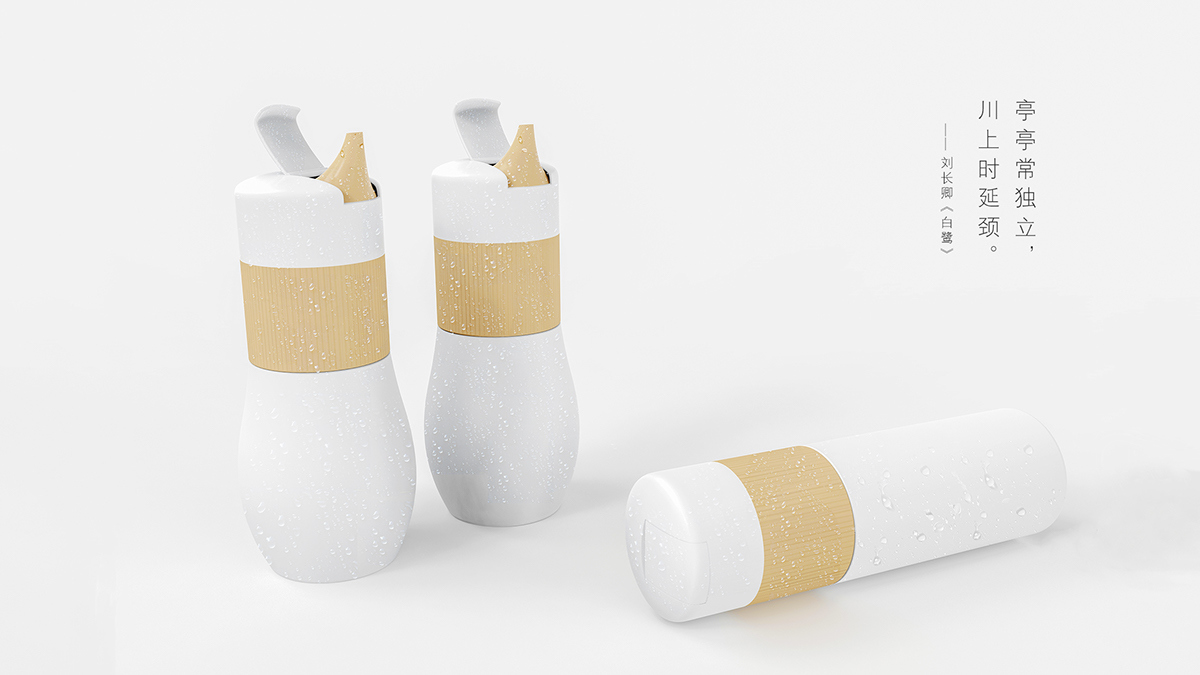 From egret shape，lithe，Simplicity，Mellow，