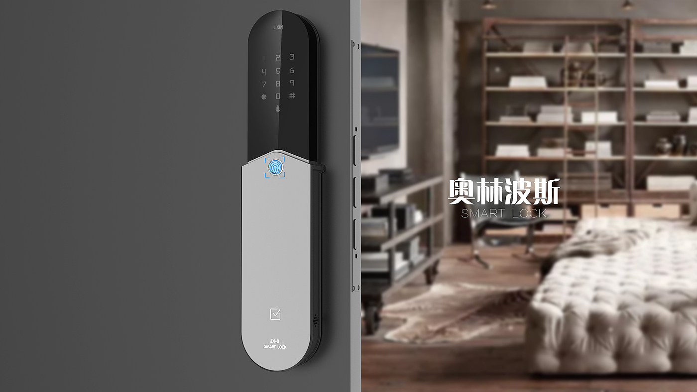 product design，Electronic door lock，Fingerprint lock design，Electronic lock design，Smart appliances，Smart home，IOT products，