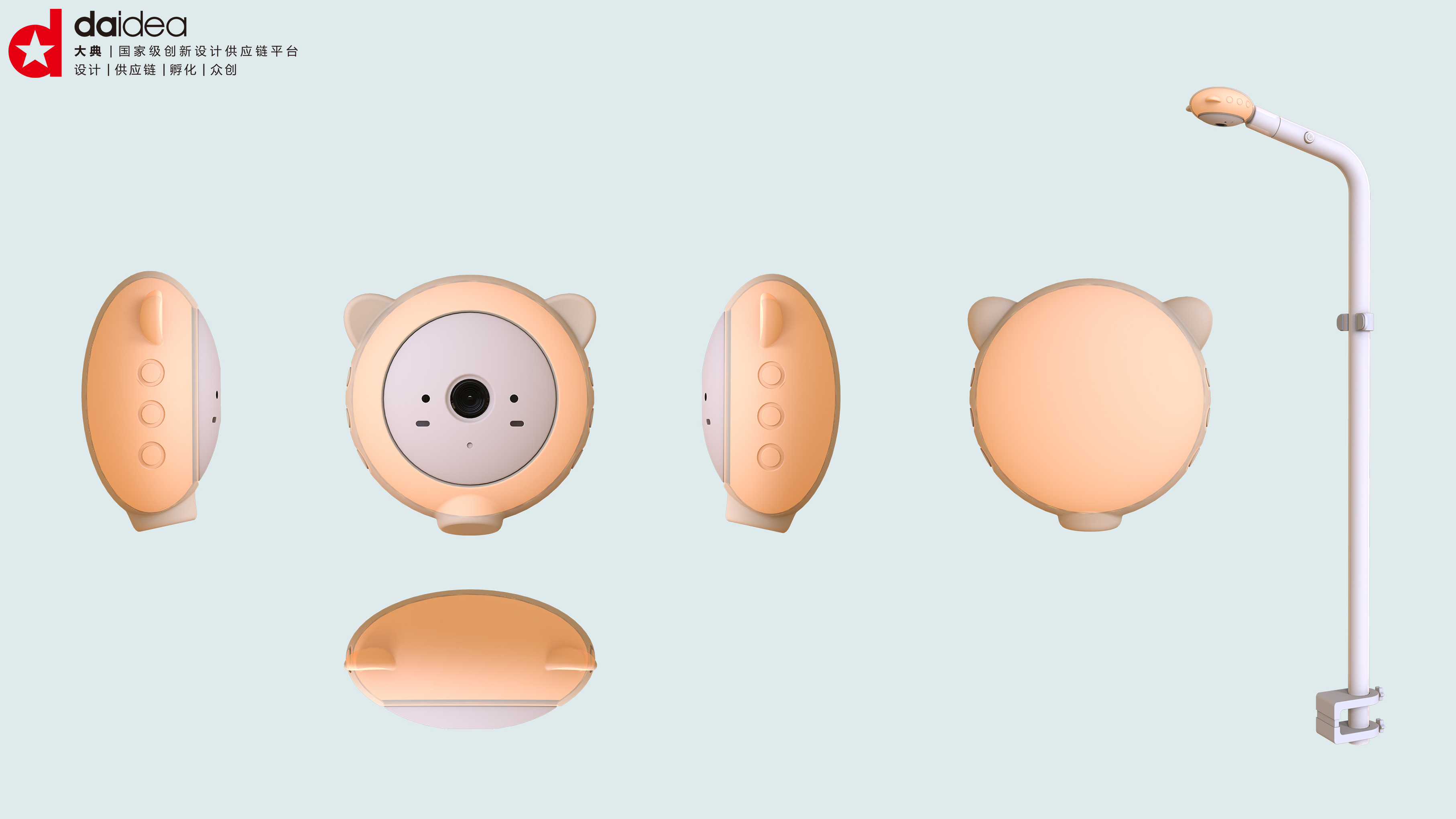 Real time monitoring，Remote control，Children's products，