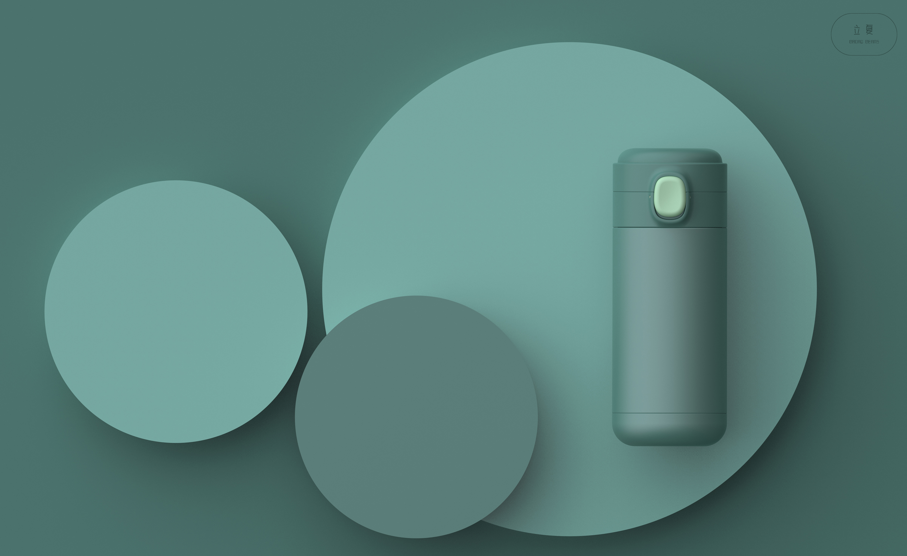 Broad bean thermos cup，