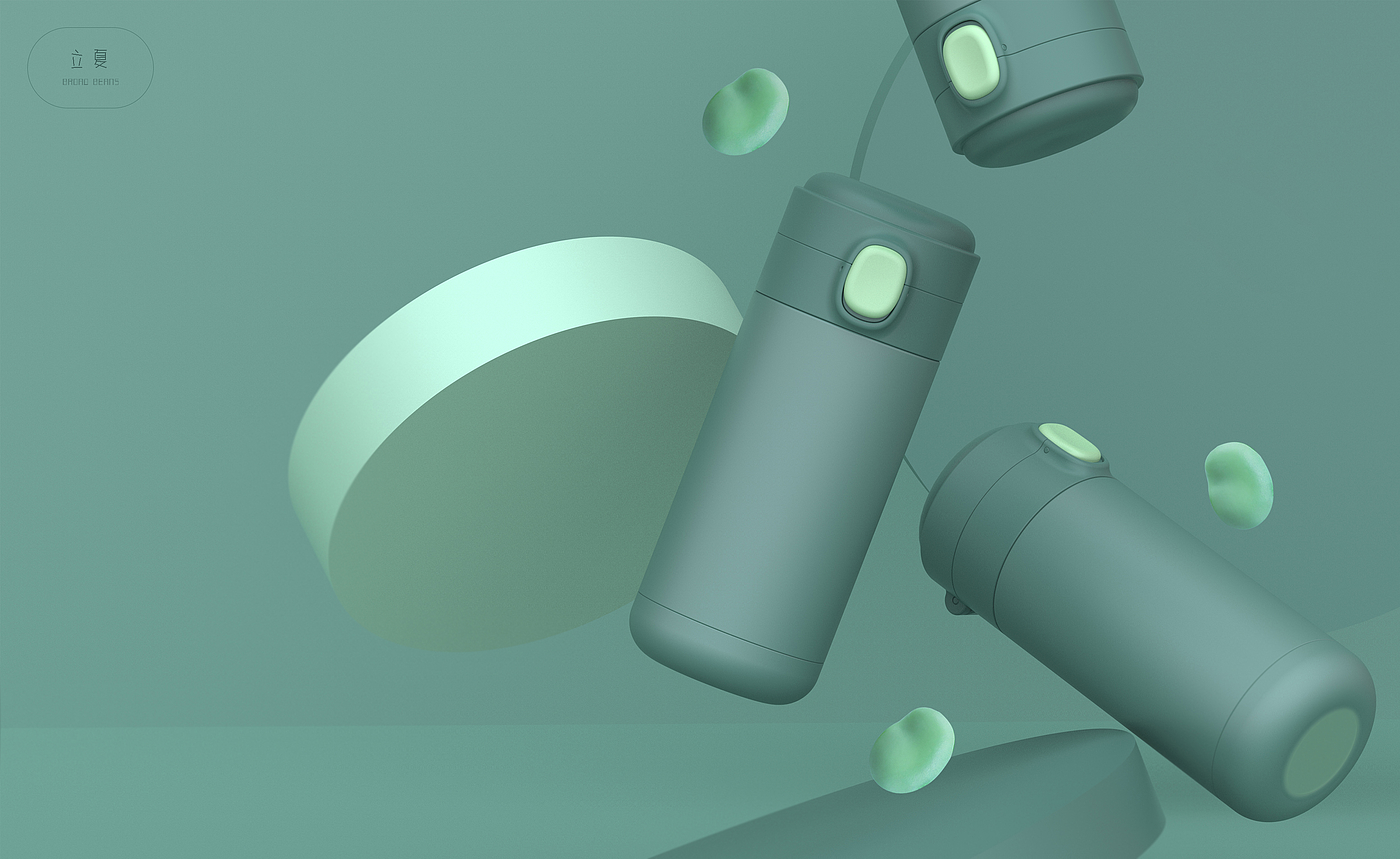 Broad bean thermos cup，
