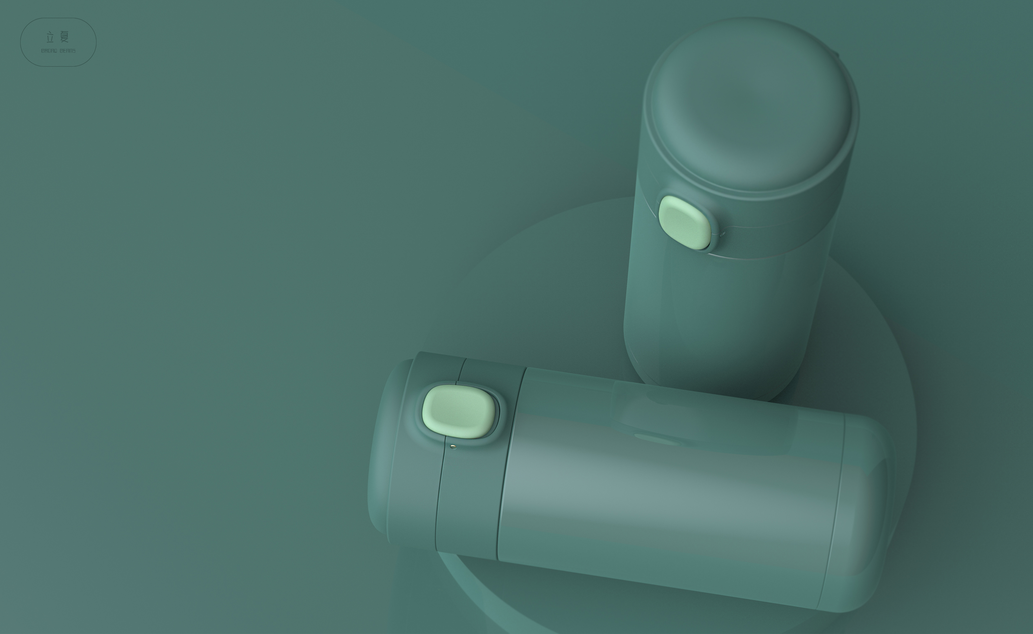 Broad bean thermos cup，