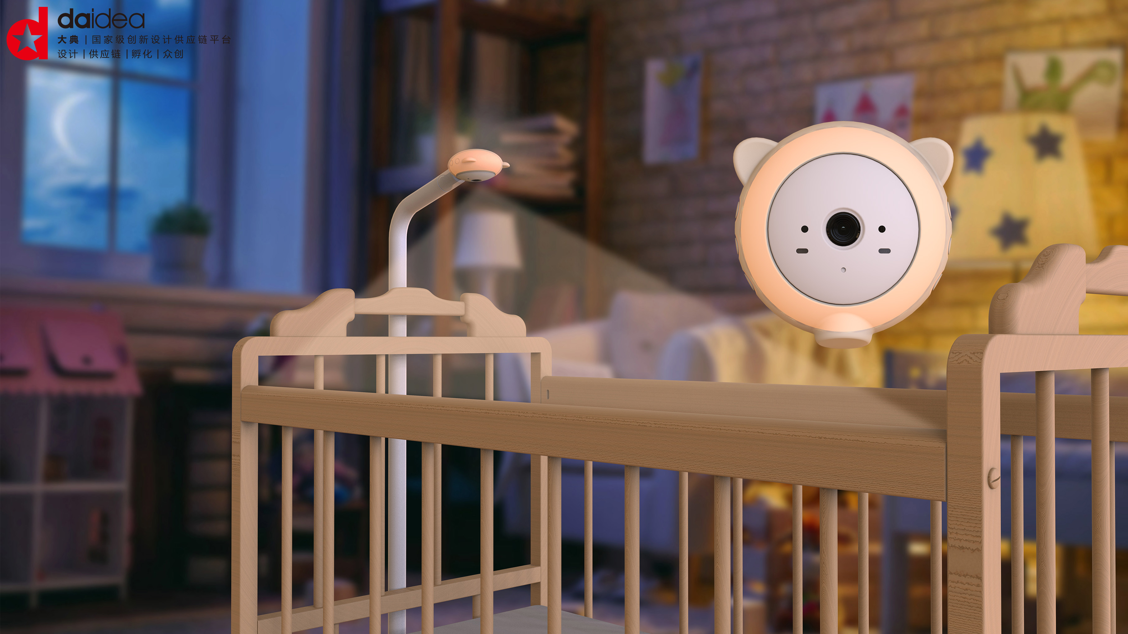 Real time monitoring，Remote control，Children's products，