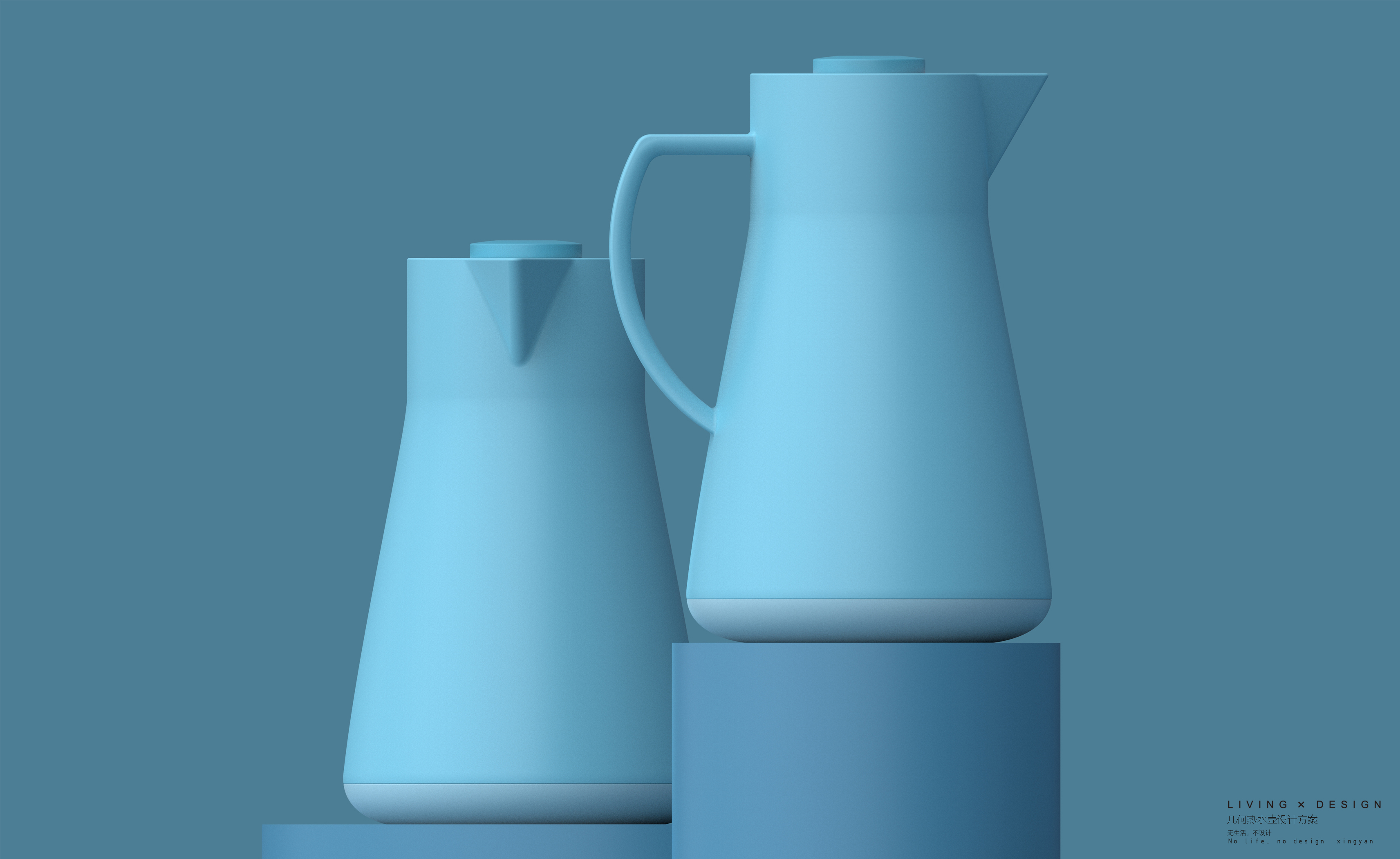 Household thermos，