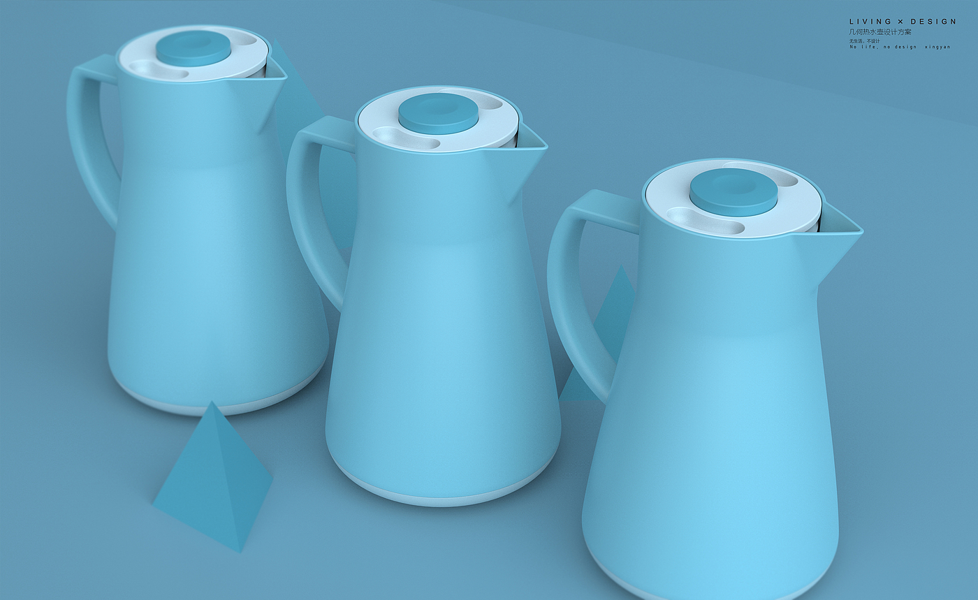 Household thermos，