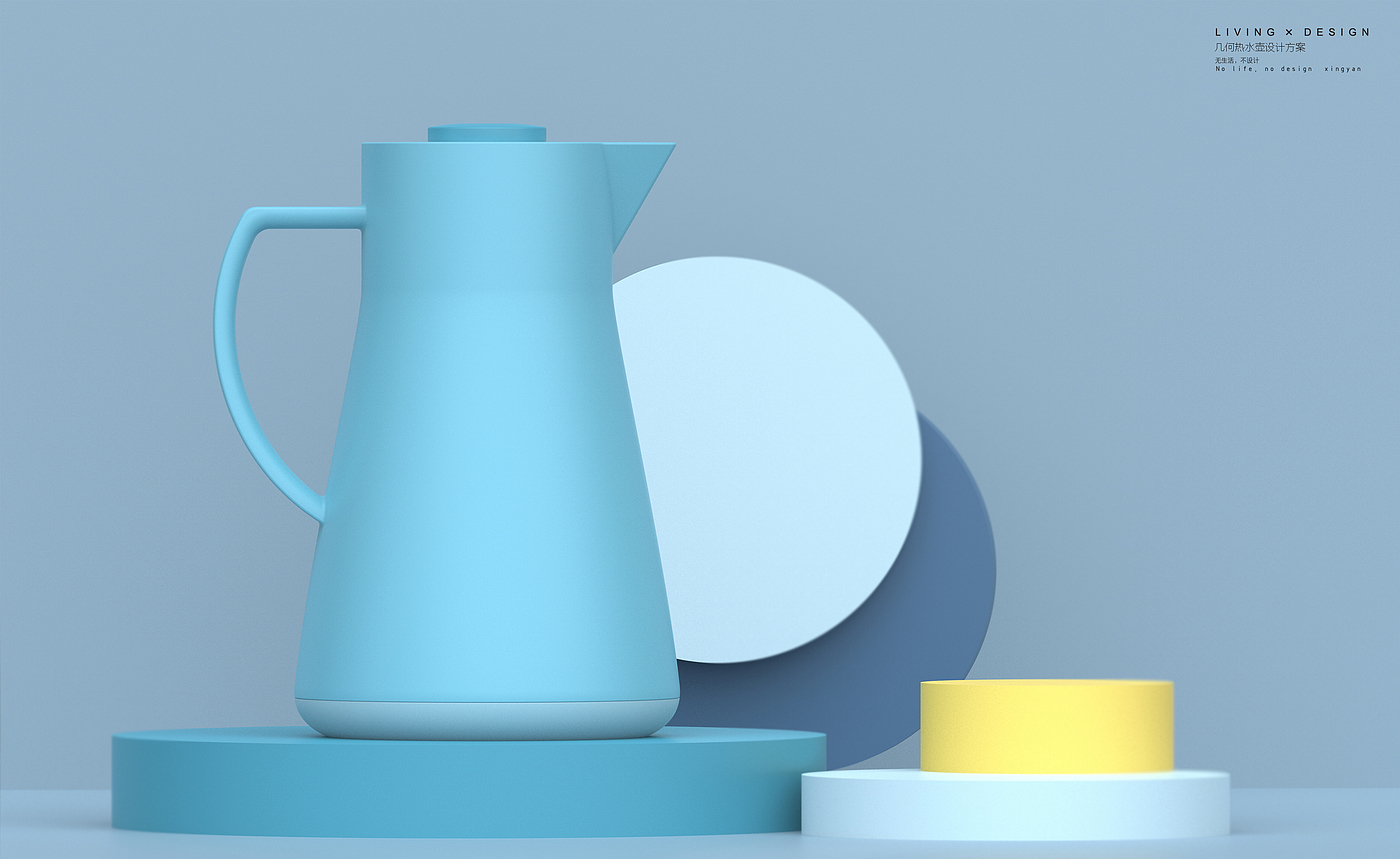 Household thermos，