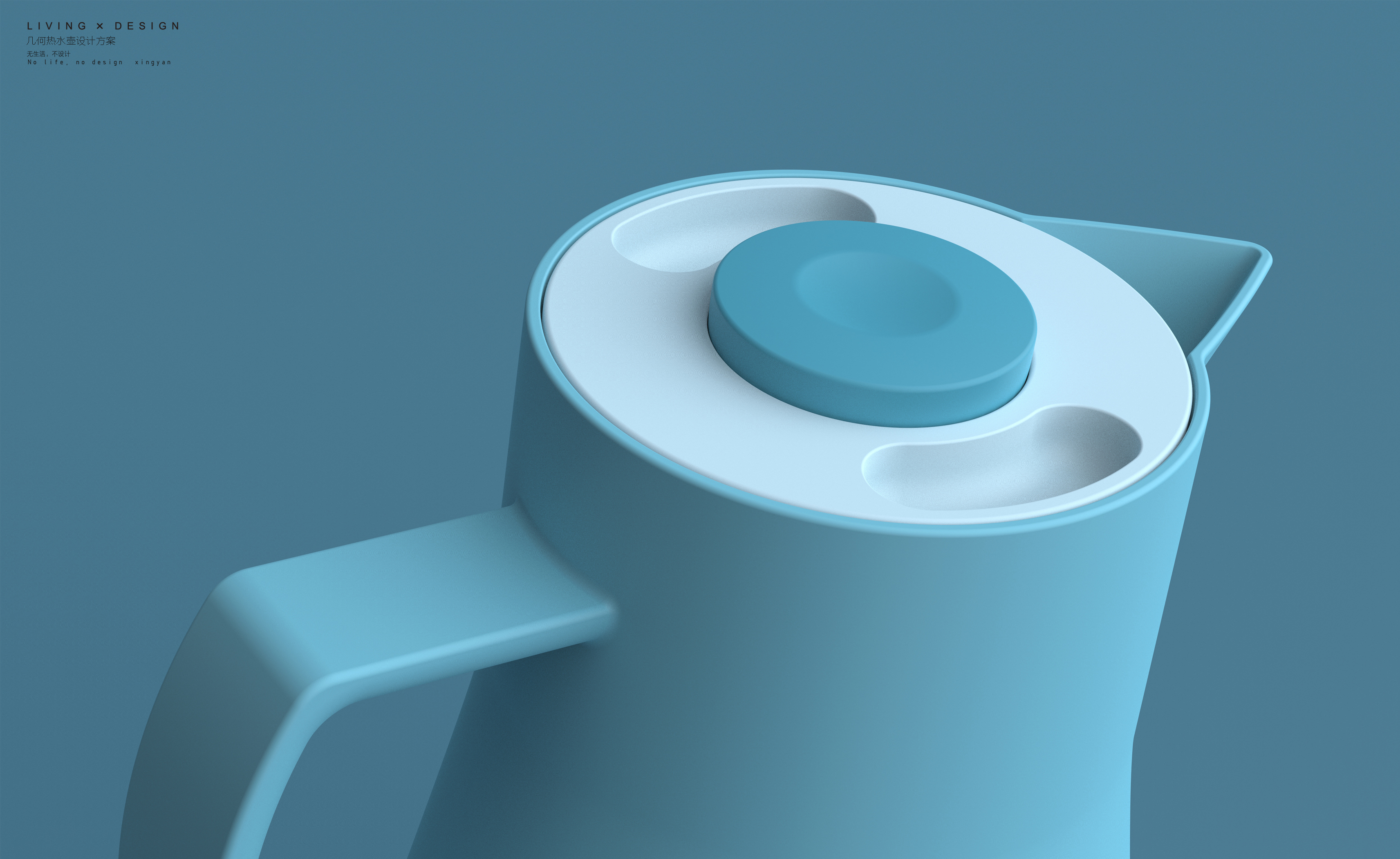 Household thermos，