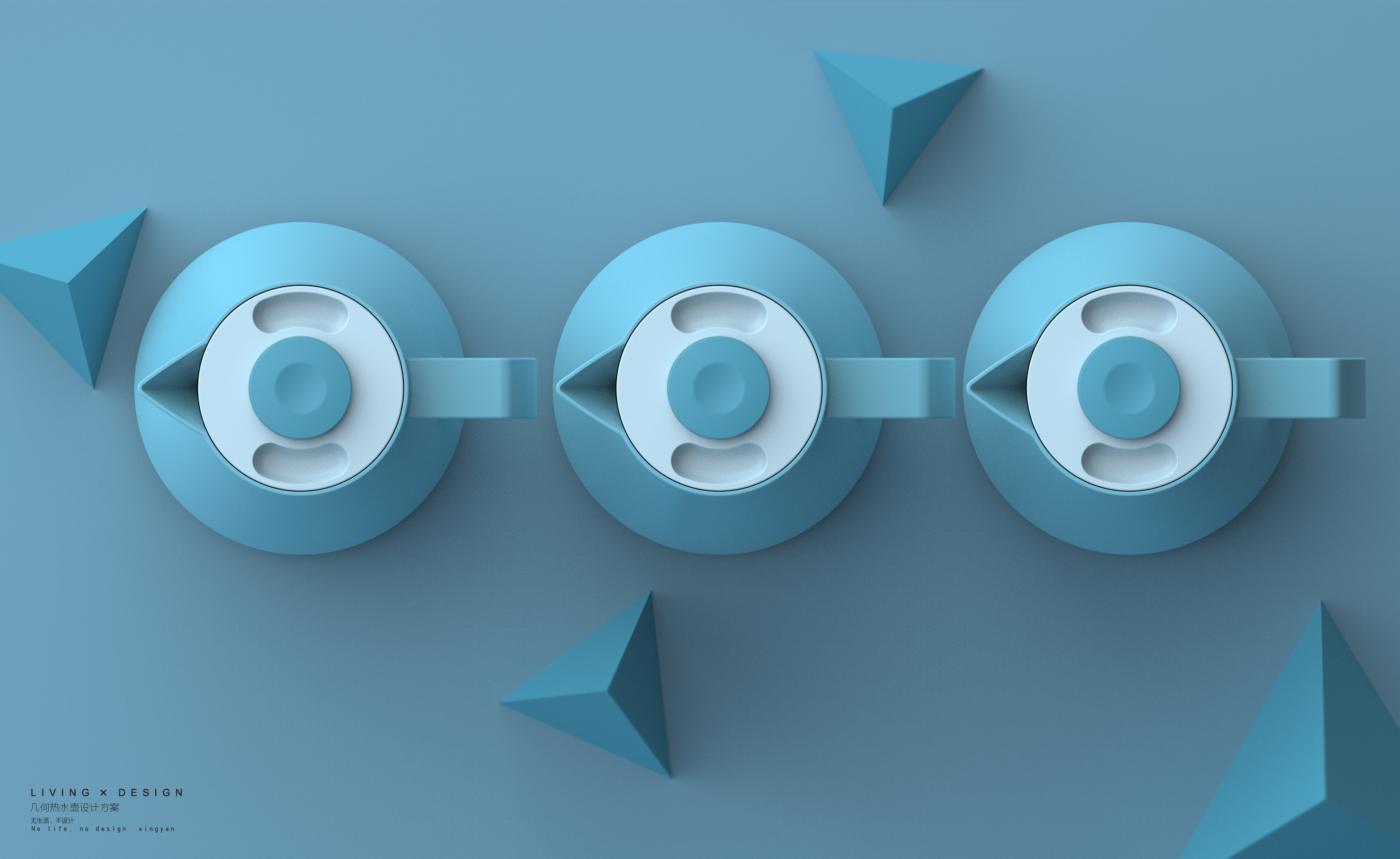 Household thermos，