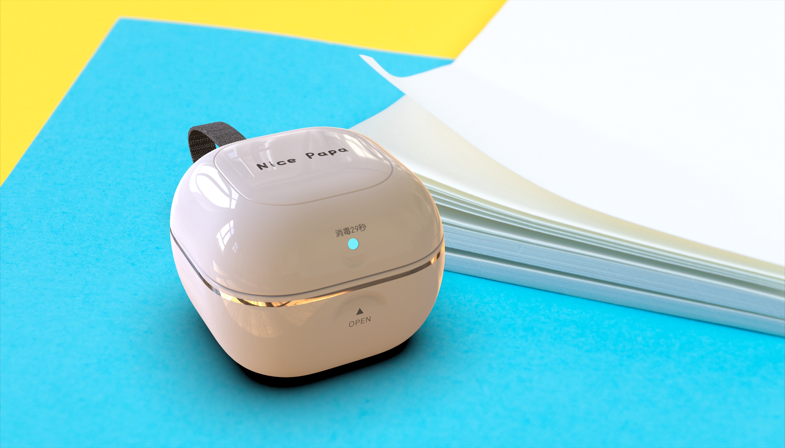 nipple，disinfect，Portable，